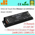 2 channels constant voltage 10A DALI dimmer driver led driver dc12-24V output 120W-240W MAX10A